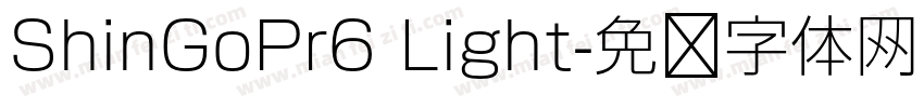 ShinGoPr6 Light字体转换